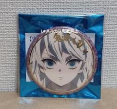 鬼滅の刃 遊郭編 箔押し缶バッジ 梅 堕姫