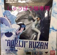 フィギュアーツZERO 青雉 クザン -Battle Ver.