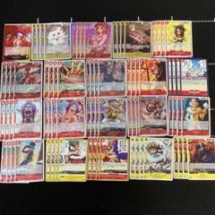 ワンピースカード　　赤黄ベティデッキ　パーツ　No.258 ベロべ　ベロ・ベティのサムネイル