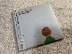 【限定盤】 STARMARKET / Sunday's Worst Enemy