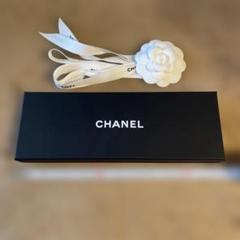 2025年最新】chanel 空箱 アクセサリーの人気アイテム - メルカリ