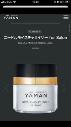 新品未使用未開封　ヤーマン　ニードルモイスチャライザー　2個セット ニードルモイスチャライザー for Salon｜YA-MAN PROFESSIONAL