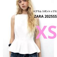 完売品ZARA ぺプラムリボントップス XS新品タグ付き　ブラック 完売品】ZARA ザラ ペプラムリボントップス⭐︎ブラックXS