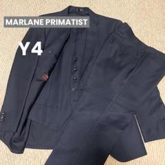 【超歓迎】 美品】マルラーネプリマティスト 3ピーススーツ イタリア生地 スーツ