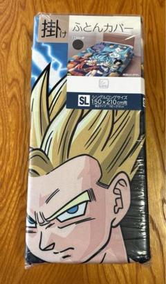 2025年最新】ドラゴンボール布団カバーの人気アイテム - メルカリ