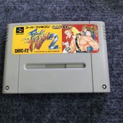 2025年最新】スーパーファミコン ファイナルファイトの人気