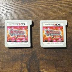 ポケットモンスター オメガルビー ゲームカード2枚セット