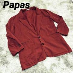 【海外 正規品】 Papas テーラードジャケット ボルドー キュプラ混 大きいサイズ ジャケット・アウター