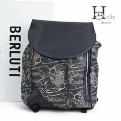 【美品】ベルルッティ　レザー　リュック　バックパック　ハンドバッグ　トート