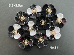 つまみ細工　No.311