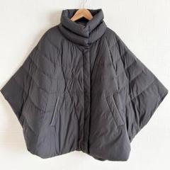 【極美品】西川ダウン ナノユニバース ダウンポンチョ 西川ダウン/スタンドポンチョダウン(503311235) | NANO universe