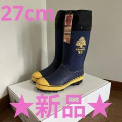 2025年最新】岩礁55NSの人気アイテム - メルカリ