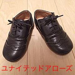 ユナイテッドアローズ キッズ ウイングチップシューズのサムネイル