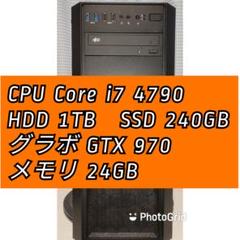 Gtx970 中古パソコンの中古 未使用品 メルカリ