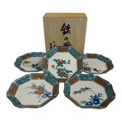 八角鉢 八角皿 九谷 花草 草花 果実 ザクロ 2枚 八角鉢 八角皿 九谷 花草 草花 果実 ザクロ 2枚