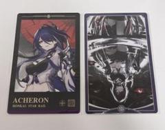 【新品未開封】特典カード付き 黄泉 ルァンメェイ 飛霄 ハンドクリーム スタレ 新品未開封】特典カード付き 黄泉 ルァンメェイ 飛霄 ハンド