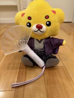 【新品未開封】kiramune 神谷浩史 ハレヨンくん ぬいぐるみ 大小2体 Amazon.co.jp: Kiramune ハレヨン→5 6 限定 ハレヨンくん