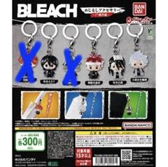 BLEACH めじるしアクセサリー～尸魂界篇～　4種セット