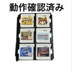 ニンテンドー3DS ソフト9個セット - メルカリ