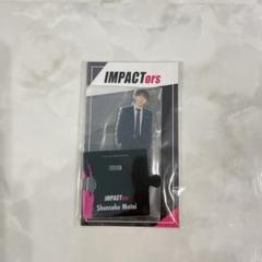 IMP. IMPACTors 基俊介 グッズ セット アクスタ ステフォ等 IMP. IMPACTors 基俊介 グッズ セット アクスタ ステフォ等