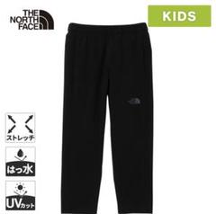 ノースフェイス キッズ ロングパンツ