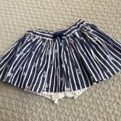 tocca キュロットスカート　90