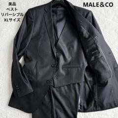 2025年最新】male＆co スーツの人気アイテム - メルカリ