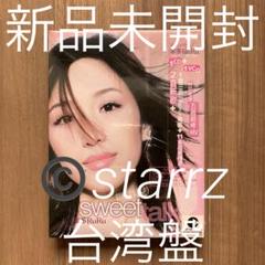 本多RuRu 跟我說 Sweet Talk CD+VCD 台湾盤 新品未開封 本多RuRu 跟我說 Sweet Talk CD+VCD 台湾盤 新品未開封 - メルカリ
