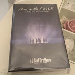 三代目J Soul Brothersの奇跡、Born in the EXILE★