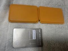 モフト MOFT スマホスタンド マグサーフ対応のサムネイル