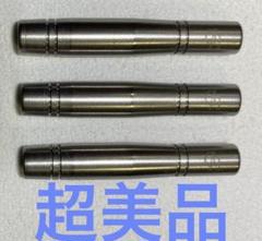 超美品　激レア　定価13200　アルティマダーツ　アサコ　バレルのみ 超美品 激レア 定価13200 アルティマダーツ アサコ バレルのみ