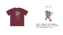 2025年最新】ドゥガラディドゥの人気アイテム - メルカリ