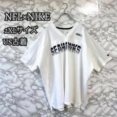 NFL x NIKE SEAHawks 2XL ウォームアップウェア ナイキ