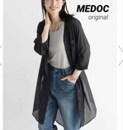 ヤマダヤ【MEDOC】コットンロングシャツのサムネイル