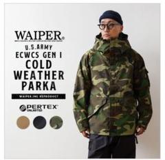 ECWCS GEN1 ゴアテックスパーカー 前期型 1987会計 U.S.Army ECWCS Gen1 PARKA Early Model 