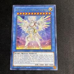 遊戯王 増殖するG 20thシークレット