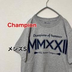 KA293【US輸入】Champion　チャンピオン　Tシャツ【メンズS】グレー