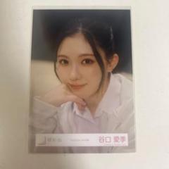 2025年最新】谷口愛季 生写真の人気アイテム - メルカリ