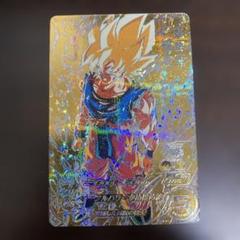 【PSA10】 スーパードラゴンボールヒーローズ BM3-SEC2 金箔 孫悟空 Amazon.co.jp: スーパードラゴンボールヒーローズ BM3-SEC2