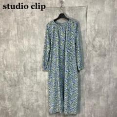studio clip 小花プリント ワンピース