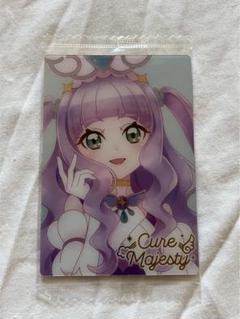 2025年最新】プリキュア ウエハース hr マジェスティの人気