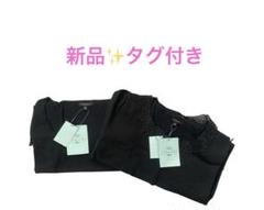 【新品✨タグ付き】TOCCA トッカ　アンサンブルニット　ツインニット　リボン m96988356502_1.jpg?1740097828