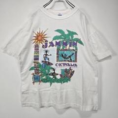 ヴィンテージ　Tシャツ　L　良デザイン　希少　オールド　平成　ホワイト　古着