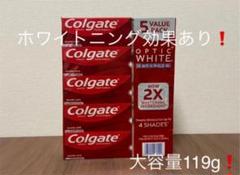 コルゲート Colgate optic white -advanced-×2本❗️