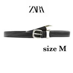 【新品】ZARA メタルチップ付きレザーベルト EU90