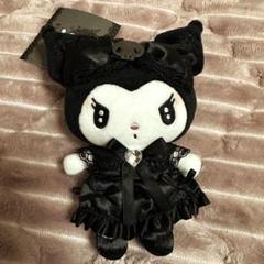 真夜中のメロクロ　クロミ　ぬいぐるみ　マスコット 2点セット サンリオ - クロミ♡真夜中のメロクロ♡マスコット