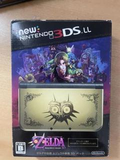 newニンテンドー3ds ll ゼルダの伝説 ムジュラの仮面 3d パックの中古 お土産・買い物 1133【極美品】Newニンテンドー3DS LL ゼルダの伝説 ムジュラの仮面 携帯用ゲーム本体
