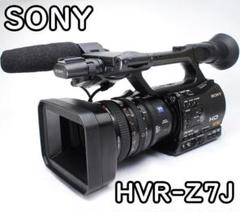 2025年最新】hvr-z7jの人気アイテム - メルカリ