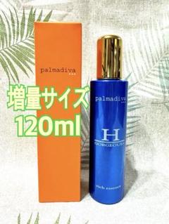 パルマディーバ リッチエッセンス ゴージャス プラス 100mL 4本セット パルマディーバ 未来型大容量ハリ美容液 みずみずしいハリツヤ肌
