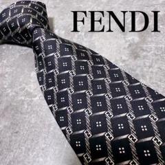 ✨極美品✨FENDI ネクタイ 近年モデル ズッカ柄 ビジネス 人気 定番 名作 美品 FENDI フェンディ ネクタイ 高 極大ズッカ柄